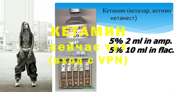 меф VHQ Иннополис