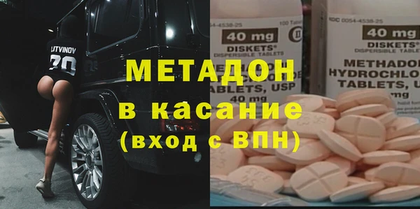 скорость mdpv Инта
