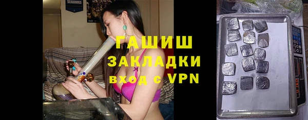 меф VHQ Иннополис