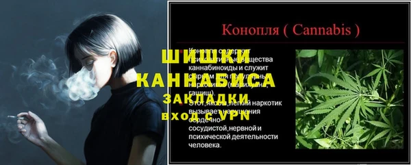 меф VHQ Иннополис