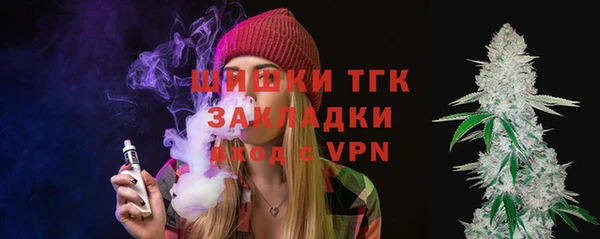меф VHQ Иннополис