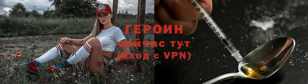 крисы Инсар