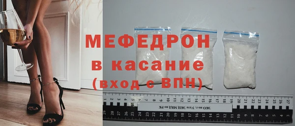 крисы Инсар