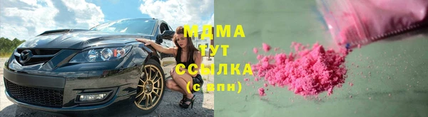 скорость mdpv Инта