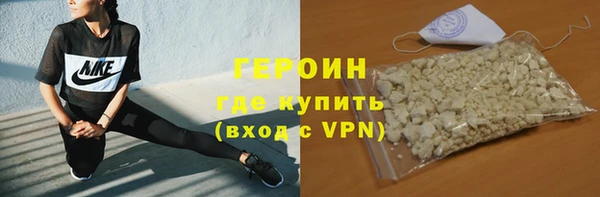 крисы Инсар