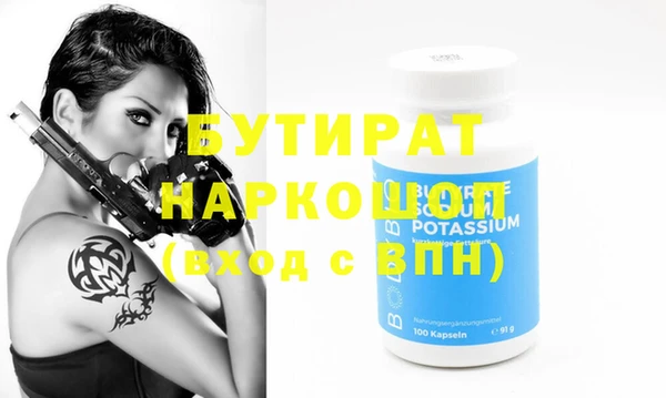 скорость mdpv Инта