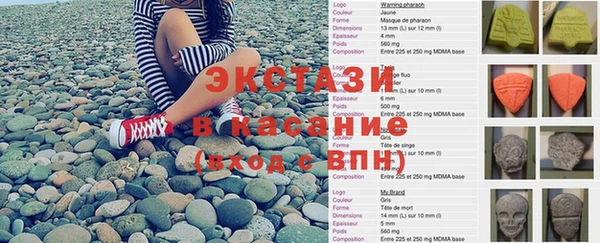меф VHQ Иннополис
