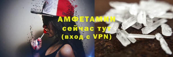 скорость mdpv Инта