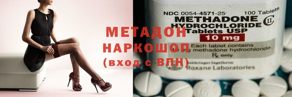 меф VHQ Иннополис
