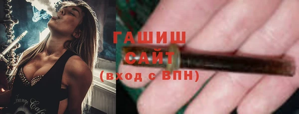 меф VHQ Иннополис