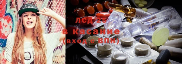 меф VHQ Иннополис