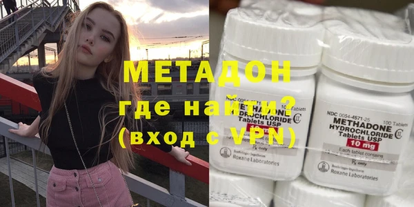 скорость mdpv Инта