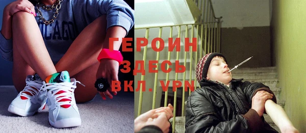 меф VHQ Иннополис