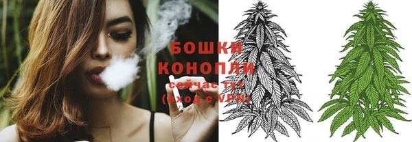 меф VHQ Иннополис