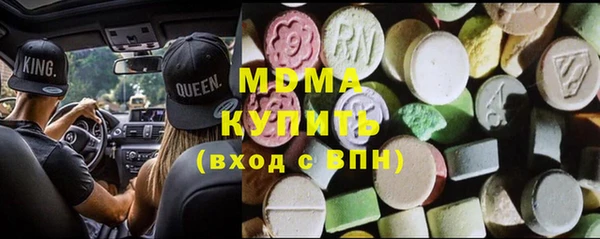 меф VHQ Иннополис