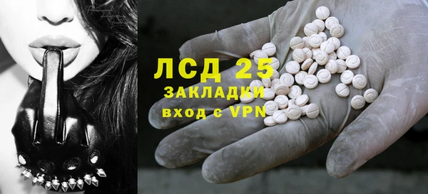 меф VHQ Иннополис