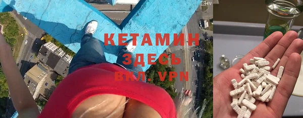 меф VHQ Иннополис